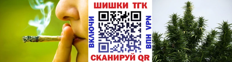 Купить ГАШ КОКАИН Меф Оренбург