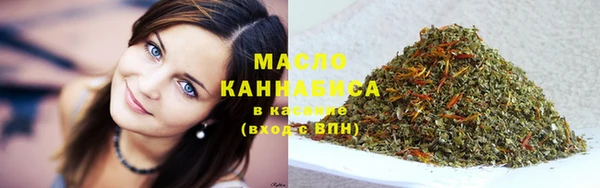 кокс Володарск