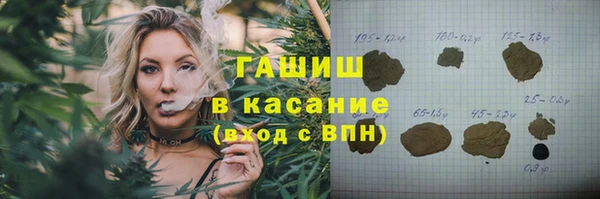 твердый Вязьма