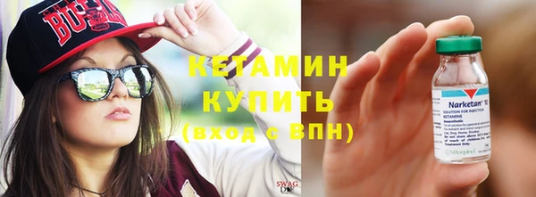 дживик Волосово