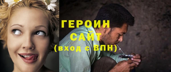 дживик Волосово