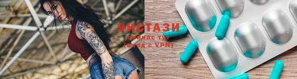 гашиш Волоколамск