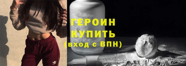 дживик Волосово