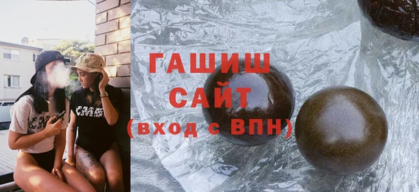 кокс Володарск