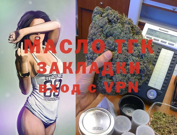 кокс Володарск