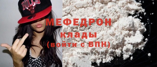 кокс Володарск