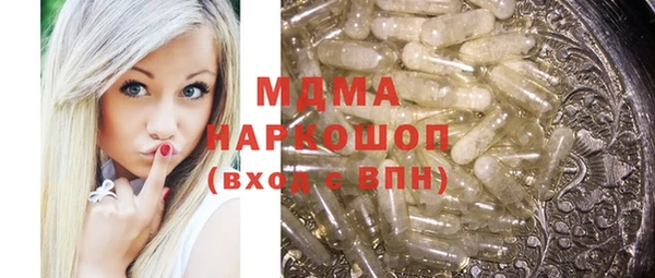 мдпв Вязники