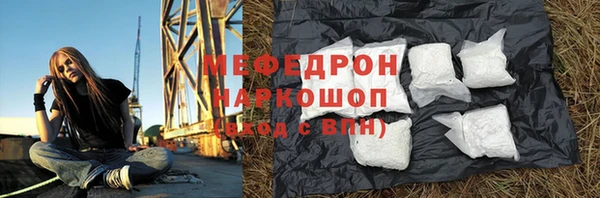 кокс Володарск