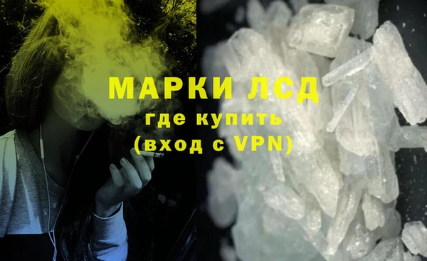 кокс Володарск