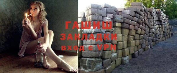 кокс Володарск