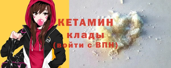 кокс Володарск
