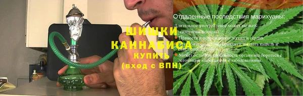 дживик Волосово
