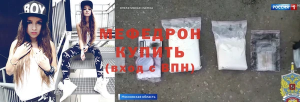 кокс Володарск