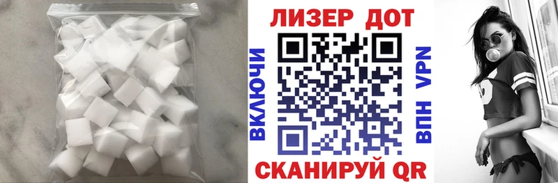 Купить  Оренбург  ЛСД экстази кислота 